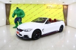 1B51-31 BMW  SERIES 4