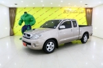 1B32-172  TOYOTA