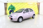 1B51-96   NISSAN  MARCH
