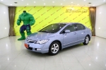 1B31-164 HONDANEW CIViC