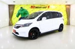 1B52-168HONDAFREED 15EL