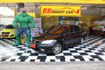 4B17-79 HONDA CIVIC