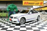 2B 9-45 BMW SERIES 3 E 90 320i SE ปี 2009