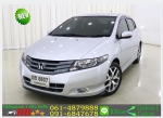 รถยนต์มือสอง HONDA CITY 15 SV 2011 ใช้เงินออกรถ 10000 บ