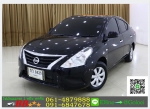 รถมือสองฟรีดาวน์ ALMERA 12 E 2015