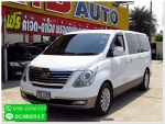 ฟรีดาวน์ HYUNDAI GANDSTRAREX VIP  ปี2012