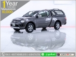 ผ่อนเพียง 6483 บ TRITON 25 GLX 2013