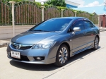 HONDA CIVIC 1.8 S AS i-VTEC ปี 2010 เกียร์AUTO สภาพนางฟ้า